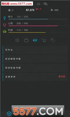 ����ģ����2(����ģ��������Ϸ)v2.1 ��׿��