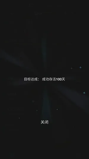 生活模拟器2(生活模拟养成游戏) 生活模拟器2(生活模拟养成游戏)