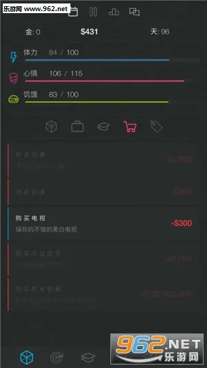 ����ģ����2(����ģ��������Ϸ)v2.1 ��׿��