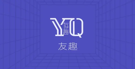 友趣最新手机版 友趣最新手机版
