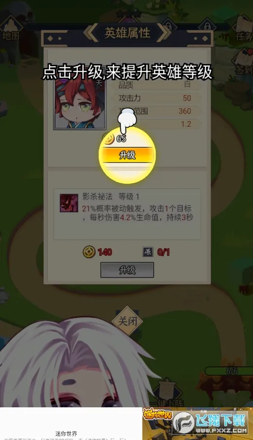 ��������2026���°汾v1.0 ��׿��