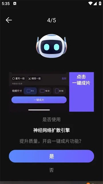 ai��Ƶ��ͼд������(AI��������)