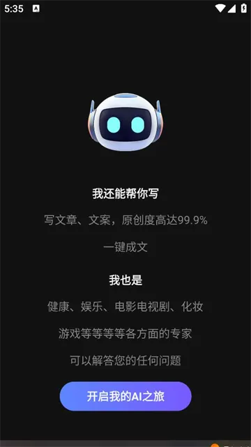 ai��Ƶ��ͼд������(AI��������)