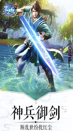 ��������(����ARPG��Ϸ)v1.1 ��Ѱ�