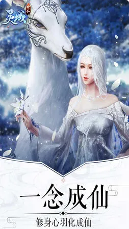 ��������(����ARPG��Ϸ)v1.1 ��Ѱ�