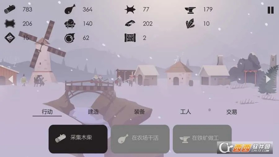 The Bonfire(ѩ��������Ϸ)v2.9.7 �ٷ�����
