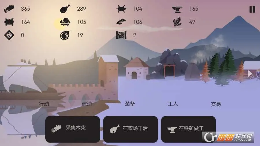 The Bonfire(ѩ��������Ϸ)v2.9.7 �ٷ�����