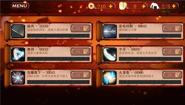 ��ʿ3���ʷ���װ��(��ʿ3������Ϸ)v1.0.98 �ٷ�����