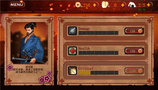 ��ʿ3���ʷ���װ��(��ʿ3������Ϸ)v1.0.98 �ٷ�����