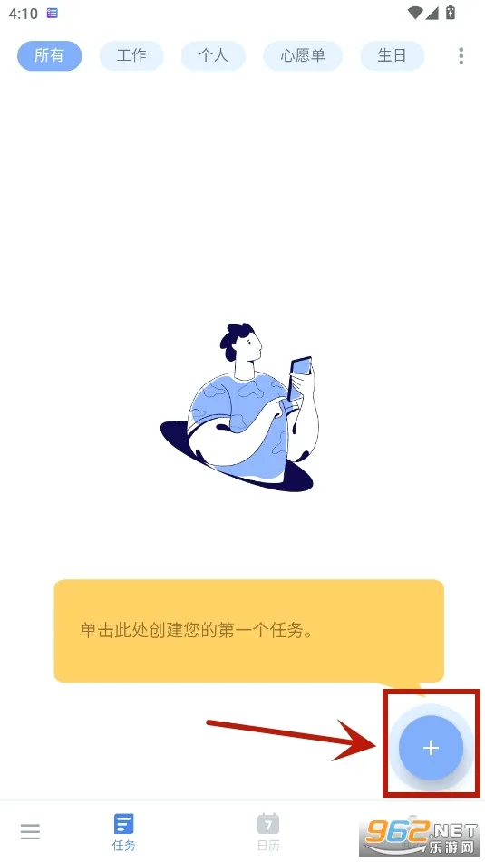 to-do list(�����������)