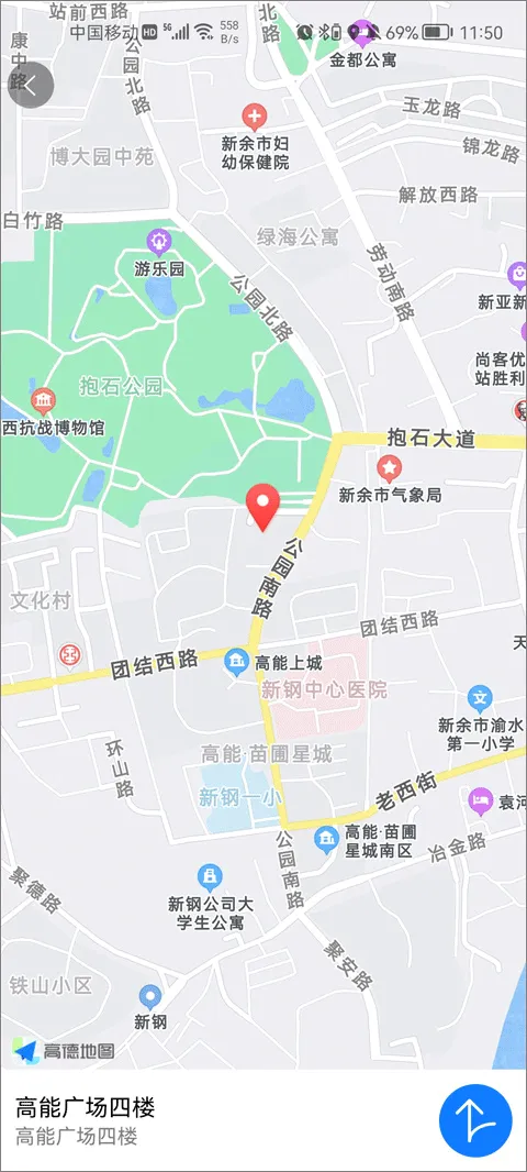 咕鸽运动(运动健身平台) 咕鸽运动(运动健身平台)