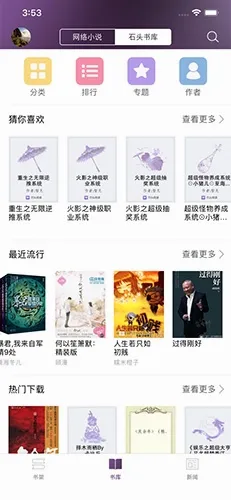 口袋贵金属2026官方最新版本 口袋贵金属2026官方最新版本
