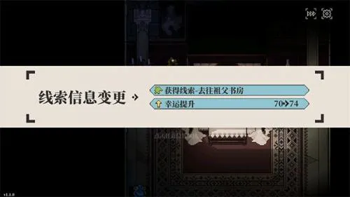 人格解体最新手机版 人格解体最新手机版