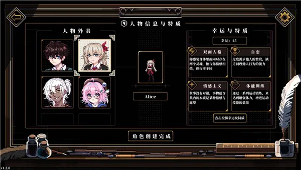 �˸���������ֻ���v3.1.7 �ٷ�����