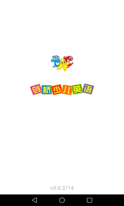 �����ٶ�Ӣ��(�ٶ�Ӣ��ѧϰ)