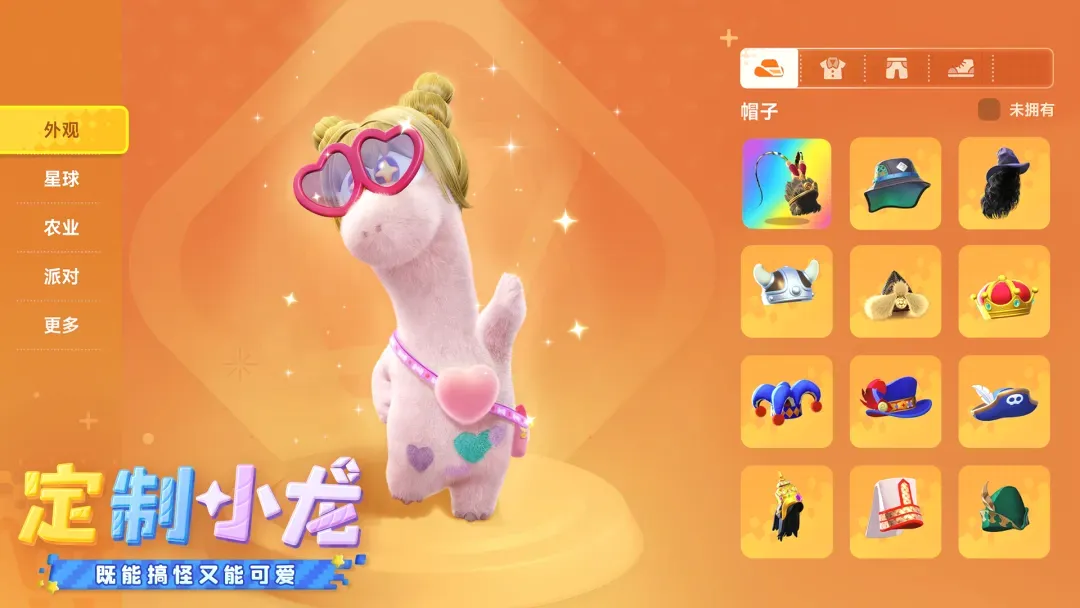 �ǻ�������(����ģ����Ϸ)v1.0.0 �ٷ�����