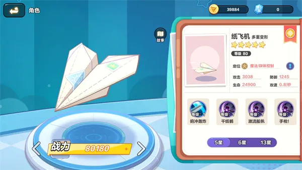 ���ָ��2026�ٷ����°汾