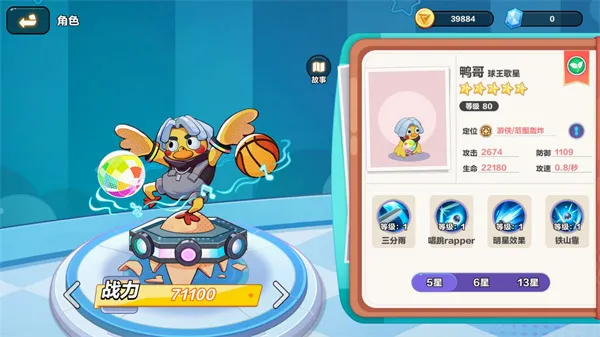 ���ָ��2026�ٷ����°汾