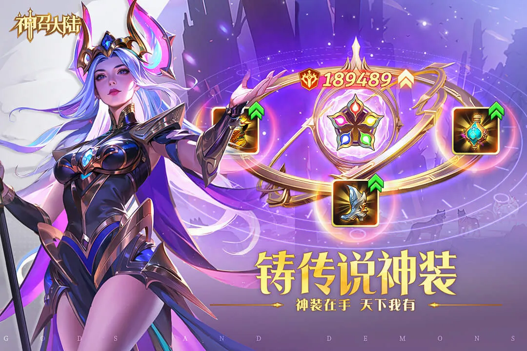 ���ٴ�½(ħ�ùһ�RPG����)v1.0.3 ��Ѱ�