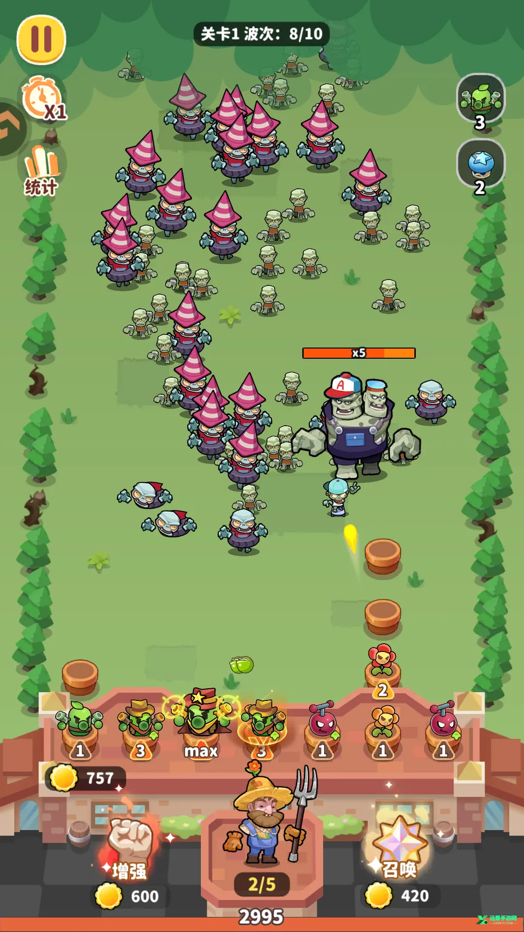 植物萌斗(植物塔防游戏) 植物萌斗(植物塔防游戏)