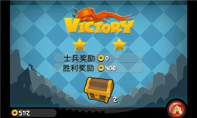 ССȺӢ��(Q�����ս����Ϸ)v1.6.5 ��׿��