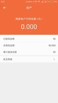 �����̼Ұ�(�̼ҹ�������)v5.7.4 ��Ѱ�