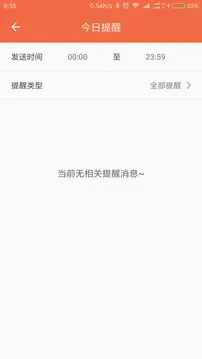 �����̼Ұ�(�̼ҹ�������)v5.7.4 ��Ѱ�