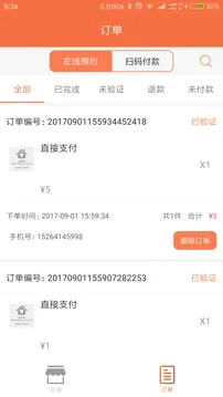 �����̼Ұ�(�̼ҹ�������)v5.7.4 ��Ѱ�