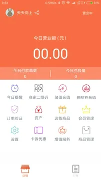 �����̼Ұ�(�̼ҹ�������)v5.7.4 ��Ѱ�