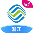 �㽭�ƶ��ֻ�Ӫҵ��2026�ٷ����°汾v11.2.0 �ֻ���