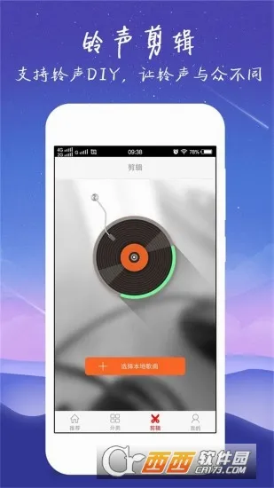 ������������ֻ���v4.0.00.239 �ֻ���