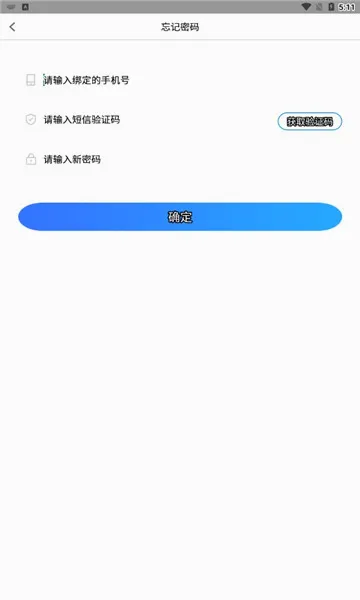 ��ѧ���������ֻ���v1.3.7 �ֻ���
