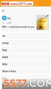 �ۻ���(�ٶ�Ӣ��ѧϰ)v9.3.6 ��Ѱ�