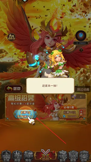 ��ʯӢ��2026���°汾