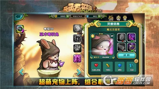 ��ʯӢ��2026���°汾