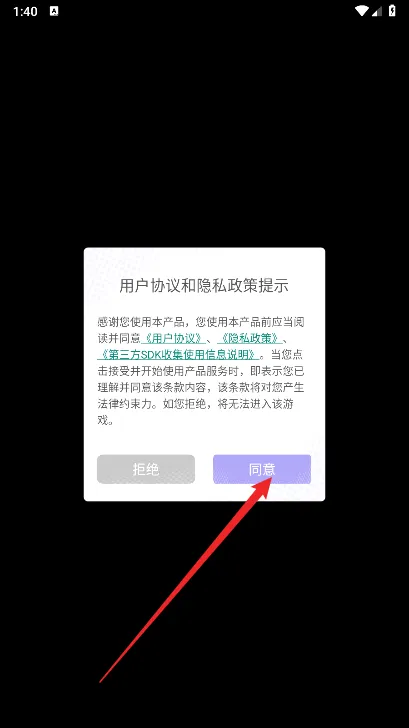 ��ʯӢ��2026���°汾