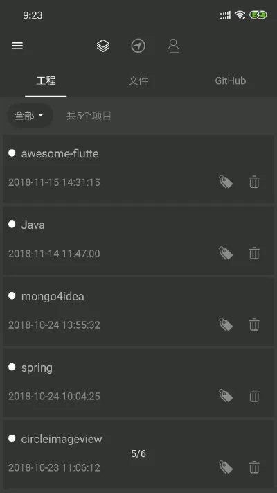 �����Ķ�����׿���ֻ���v6.0.1 �ٷ�����