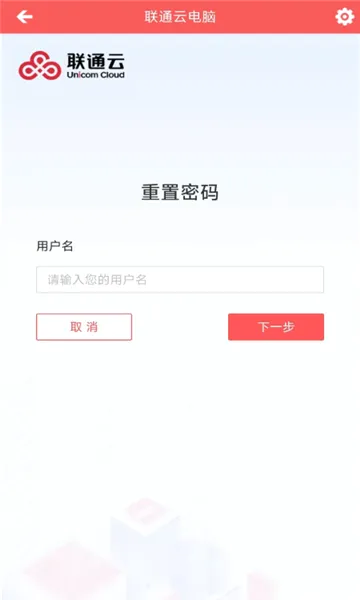 ��ͨ�Ƶ��԰�׿���ֻ���v3.25.10_20250305 ��Ѱ�