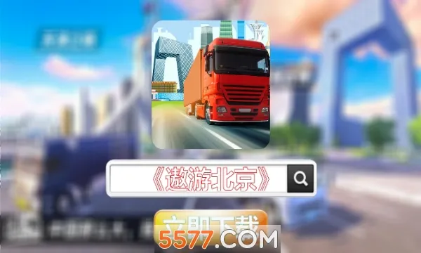 ���α��������ֻ���v1.0.3 ��Ѱ�