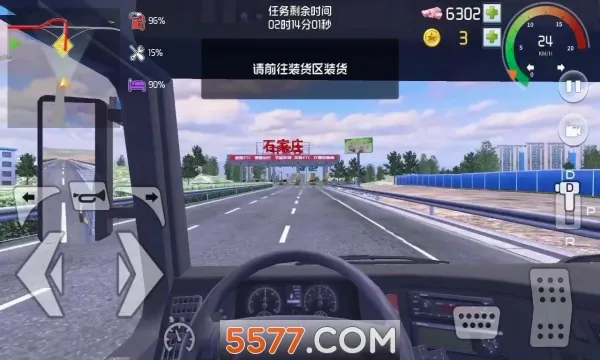 ���α��������ֻ���v1.0.3 ��Ѱ�