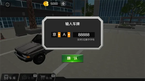 ���α��������ֻ���
