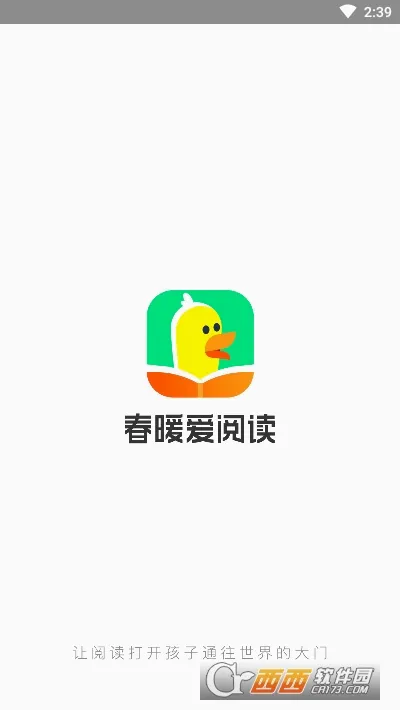 ��ů���Ķ������ֻ���