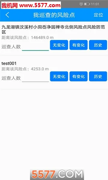 �����Ƿ�(�����ֺ�����ƽ̨)v5.0 �ٷ�����
