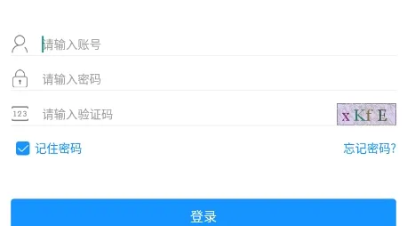 地灾智防(地质灾害防治平台) 地灾智防(地质灾害防治平台)