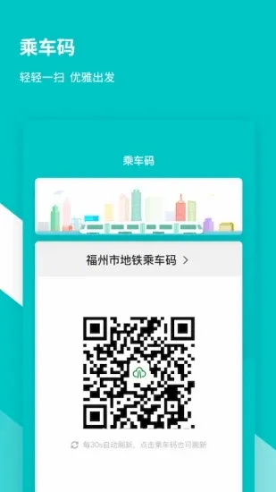 ���ݵ���������(�������з���)v3.8.1 �ֻ���