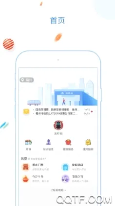 ���ݵ���������(�������з���)