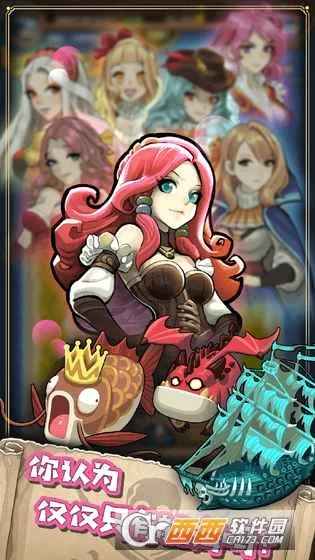 СС����ʿ�⴫��׿���ֻ���v1.3.20 �ٷ�����