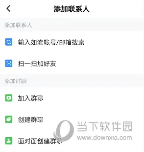 �ٶ�����2026�ٷ����°汾