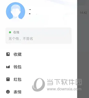 �ٶ�����2026�ٷ����°汾