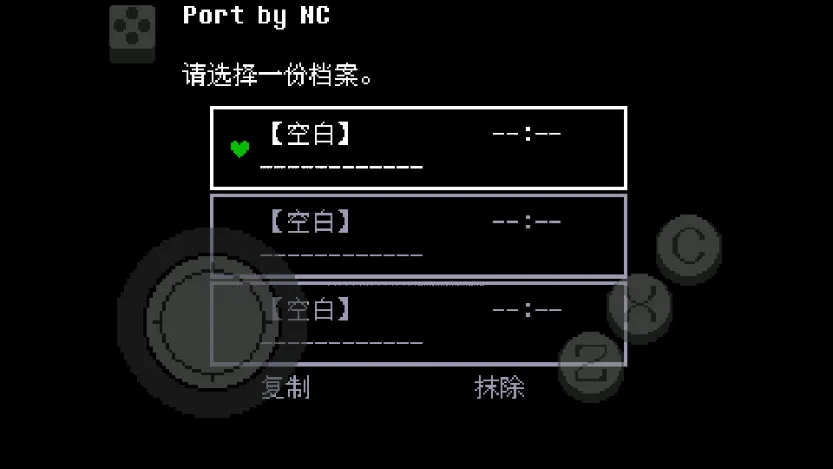 ��˵֮���̻�(ð�մ�����Ϸ)v2.1.1 �ٷ�����